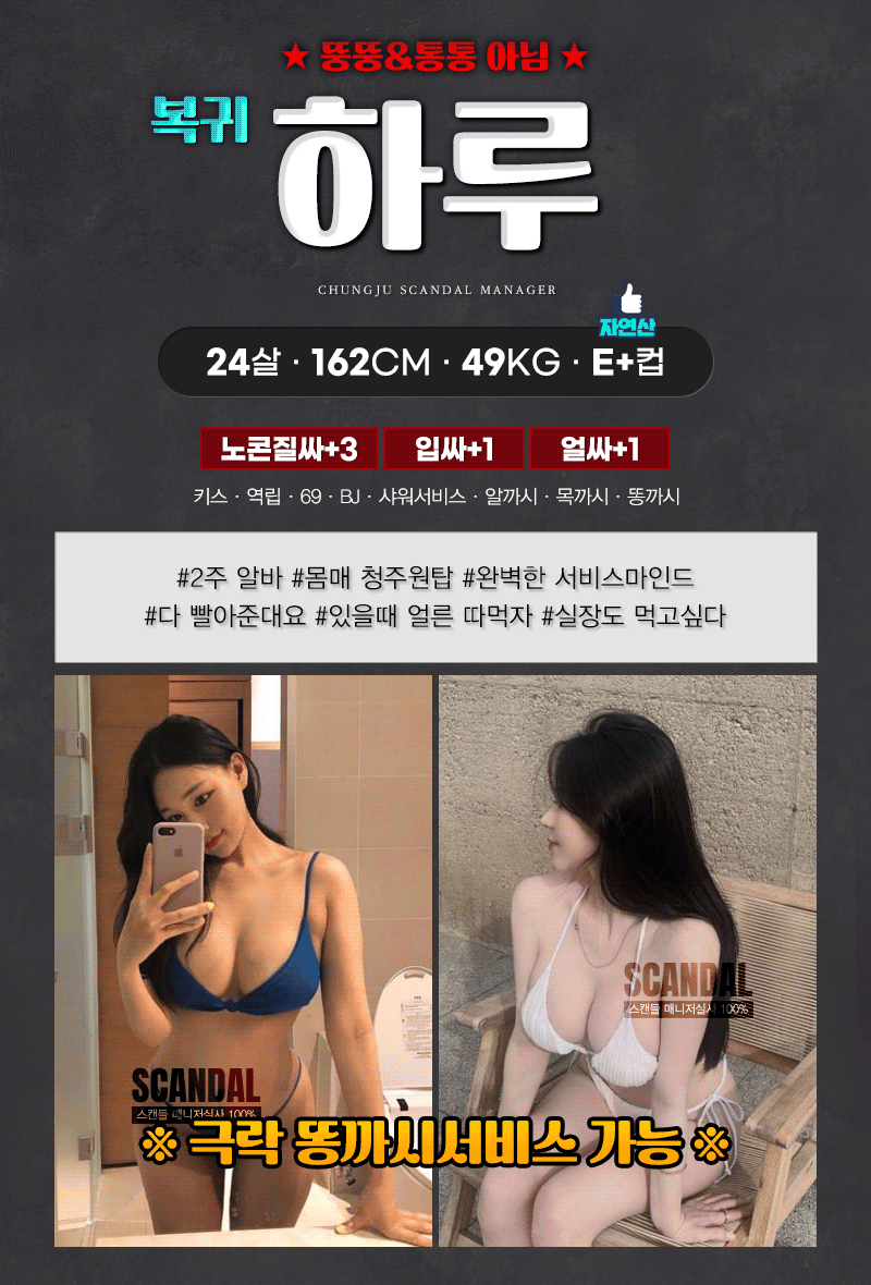 W81i3LSOFQ