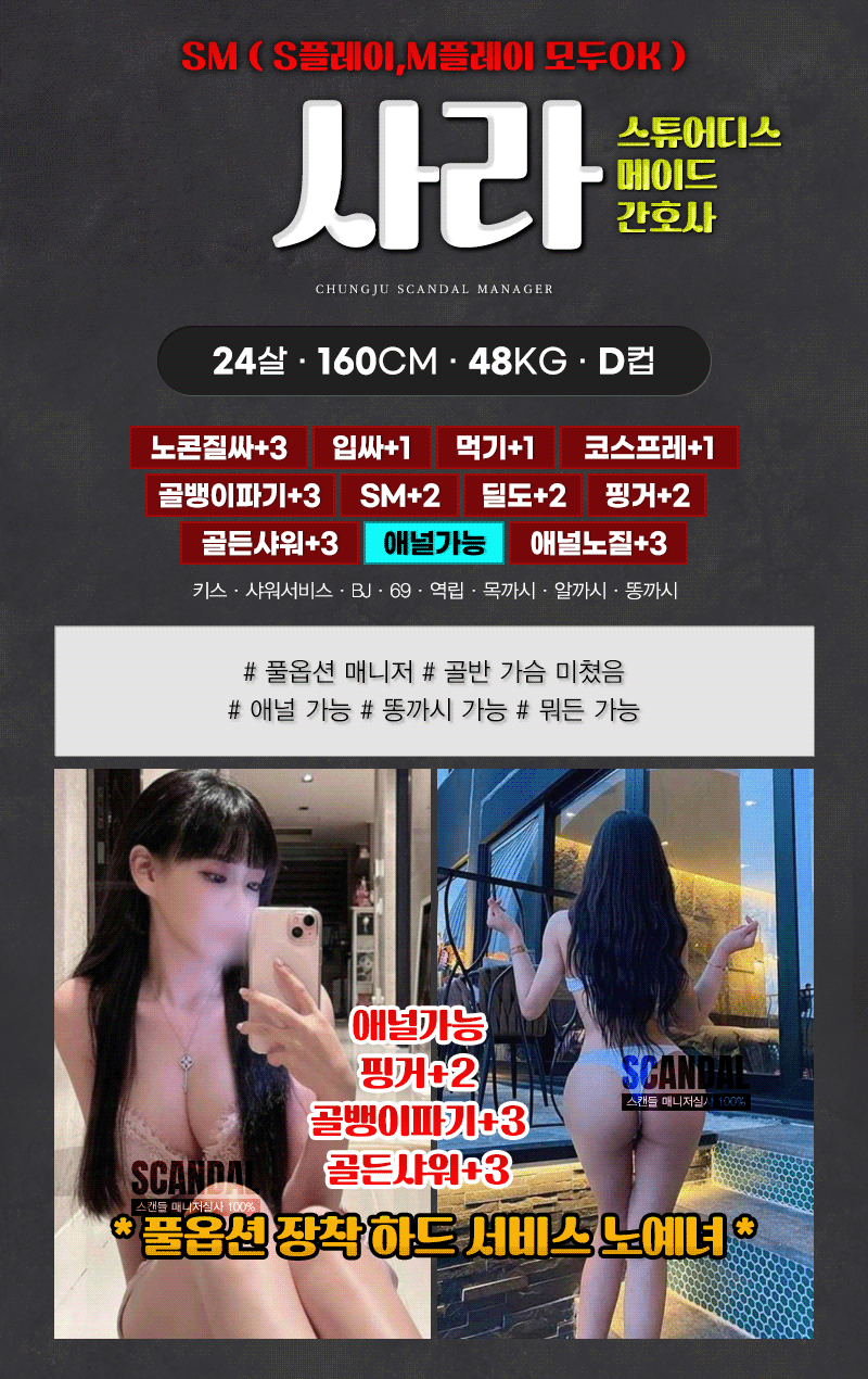 r82okIwQOr